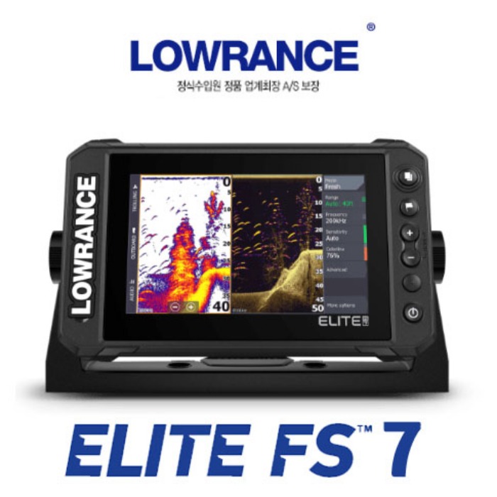 한글정품] Elite FS 7 어탐기 + GPS 플로터 / 처프+다운+사이드 이미징/ 레이다확장가능/터치스크린/ 로렌스 엘리트FS 7인치 어군탐지기//정품 썬커퍼 기본 포함