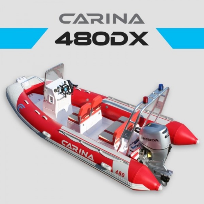 CARINA 480 (카리나)
